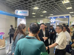 MPOB International Palm Oil Congress and Exhibition 2025